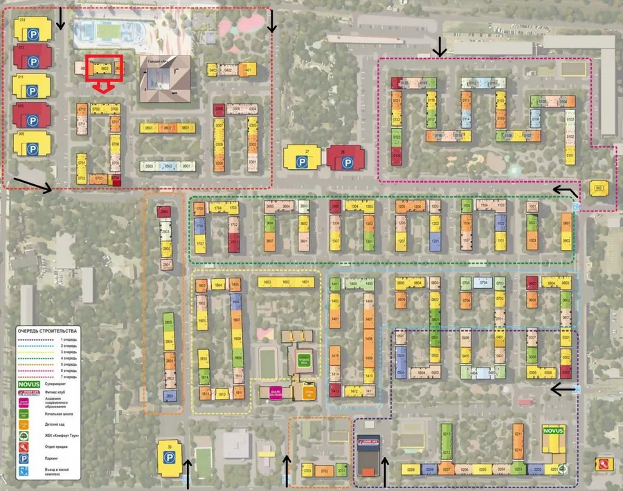 Продажа  коммерческое помещение Киевская обл., Киев, Мартовская ул., 14